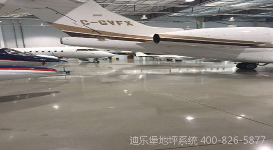 密封固化劑機場地坪
