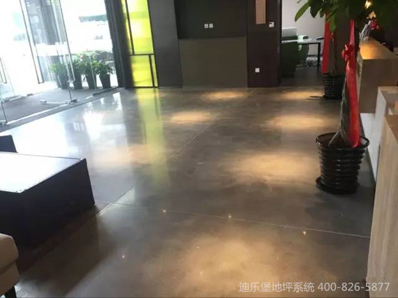 致密鋼化地坪