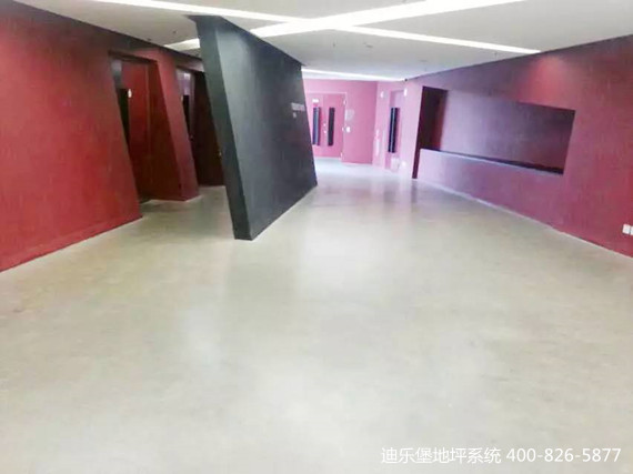 致密鋼化地坪