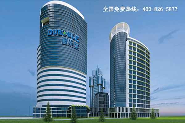 建材招商加盟
