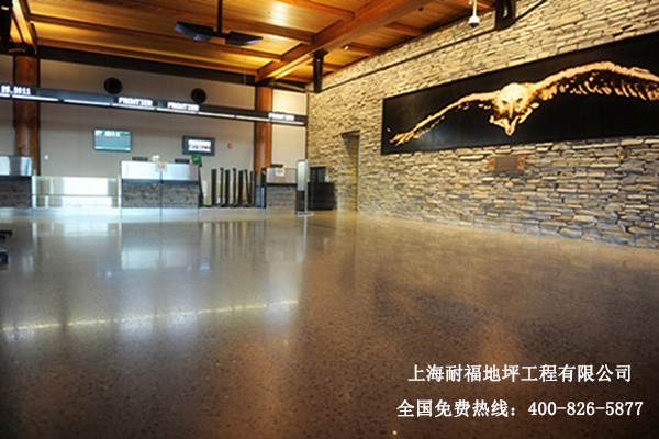 機場地面