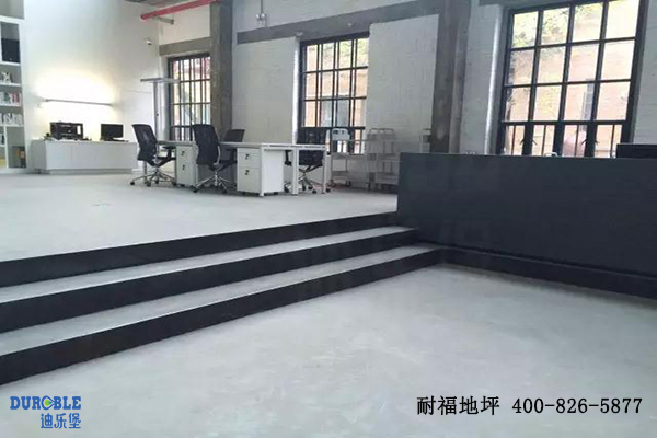 學校地面