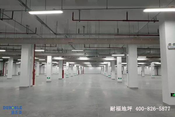 醫藥車間地面