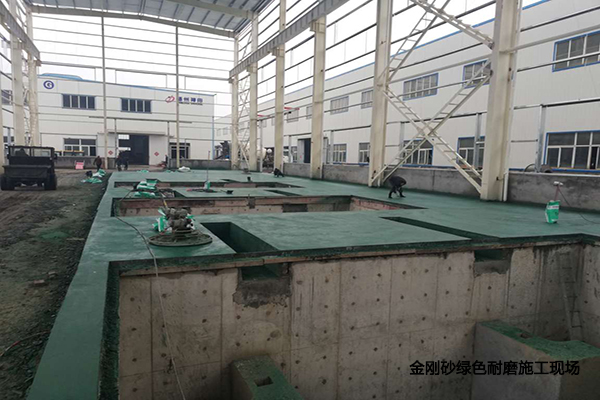 舊地面翻新