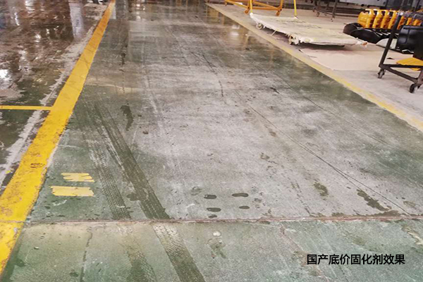 舊地面翻新