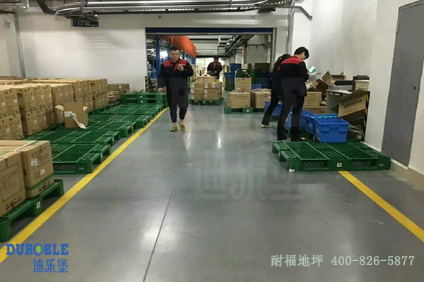 醫藥車間地面