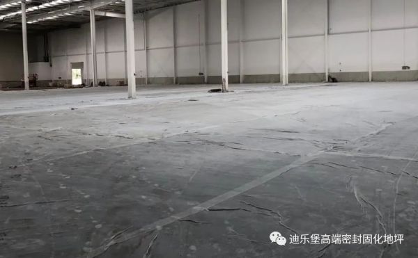 混凝土地坪
